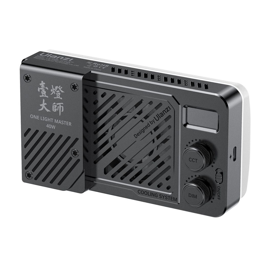 Ulanzi 40W bi-color led lámpa, 14000lux, 37Wh, 2700K-6500K, 95CRI, 8 effekt, hűtőventillátor