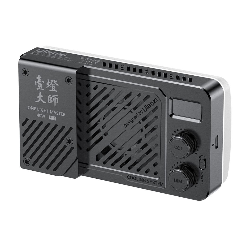 Ulanzi 40W rgb led lámpa, 14000lux, 37Wh, 2700K-6500K, 95CRI, 20 effekt, hűtőventillátor