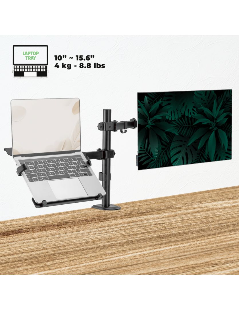 Advance XtendMounts Dual 17