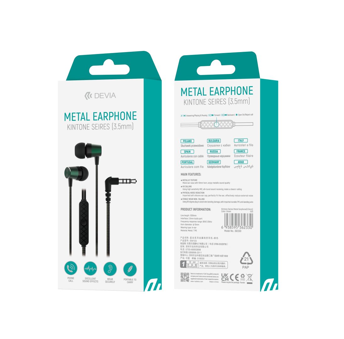 Devia Kintone Seires Metal Earphone Black/Green