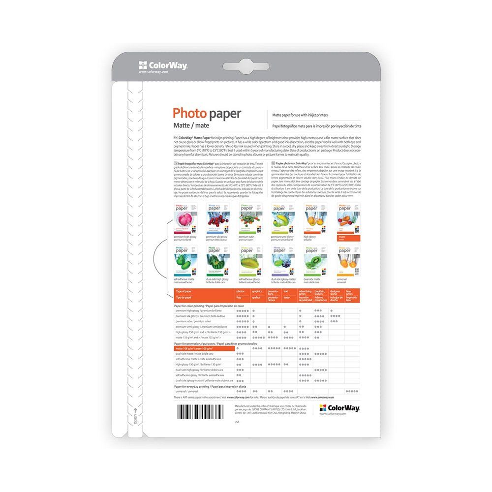 ColorWay PG1901004R 190g 10x15 100db Matt Fotópapír