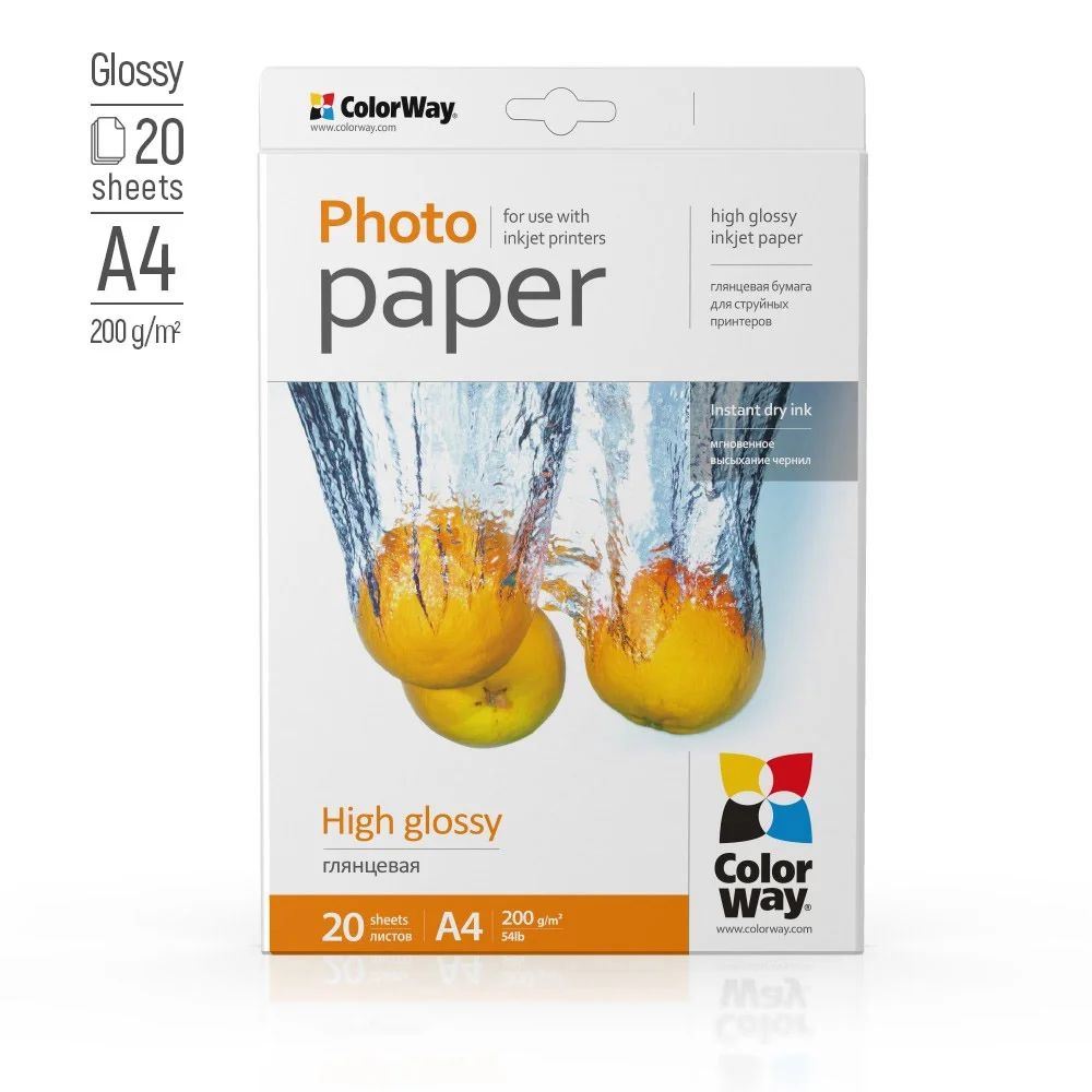 ColorWay PG200020A4 200g A4 20db Fényes Fotópapír