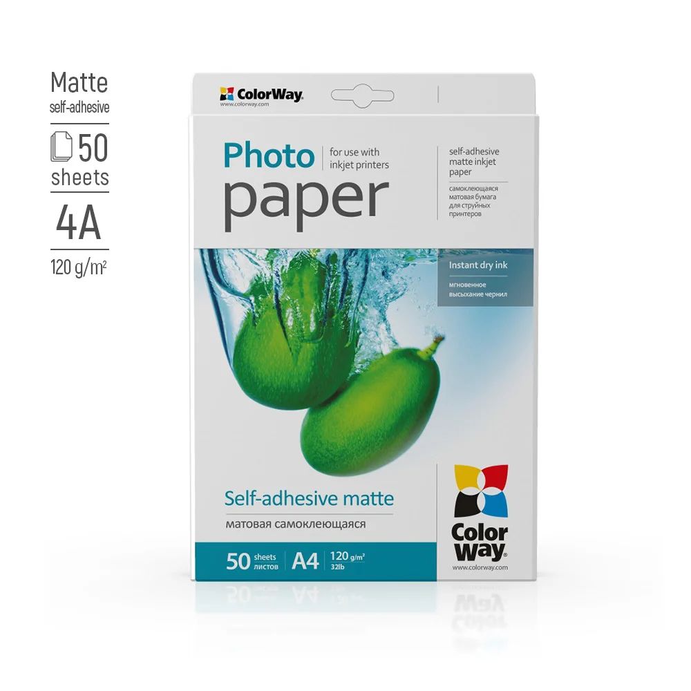 ColorWay PMS1208050A4 120g A4 50db Matt Fotópapír