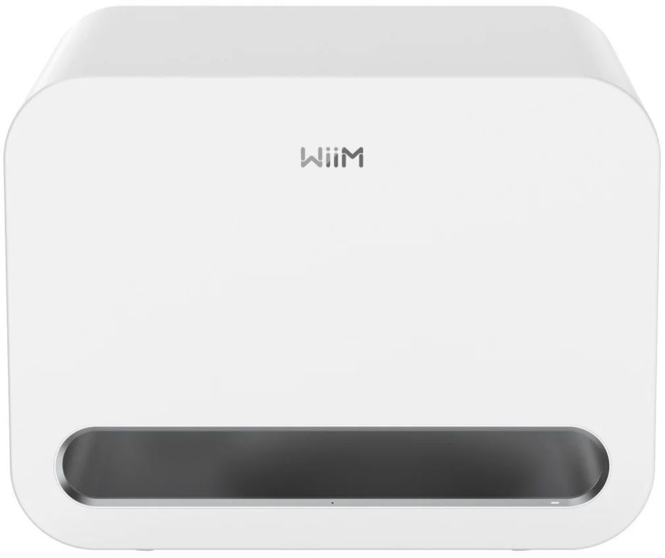 WiiM Sub Pro White