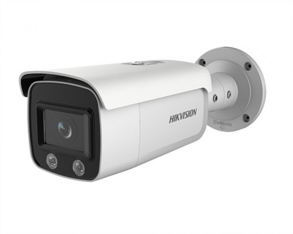 Hikvision DS-2CD2T27G1-L (4mm)