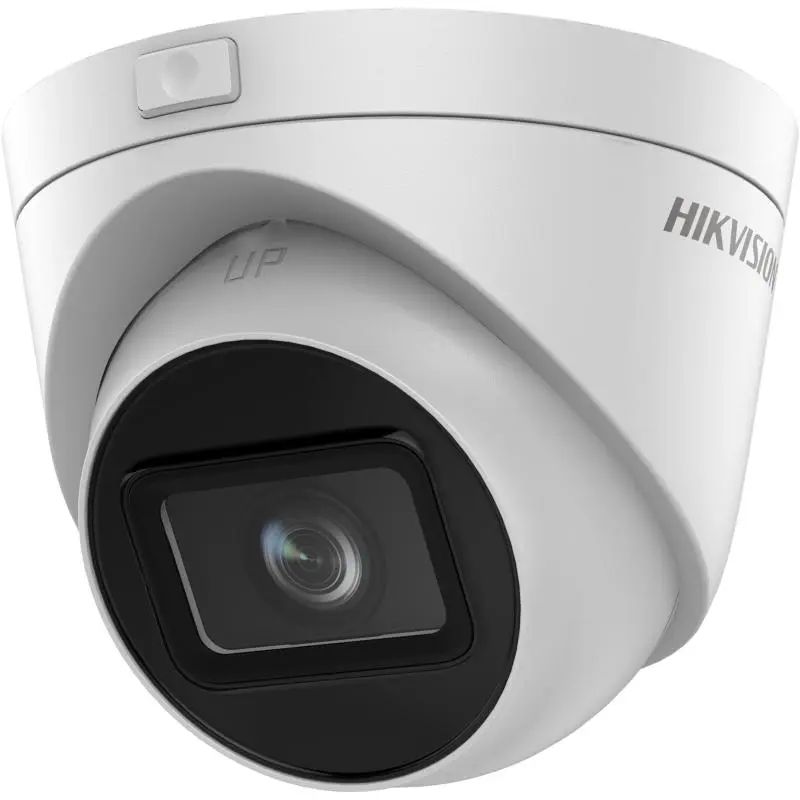 Hikvision DS-2CD1H23G2-IZS (2.8-12mm)