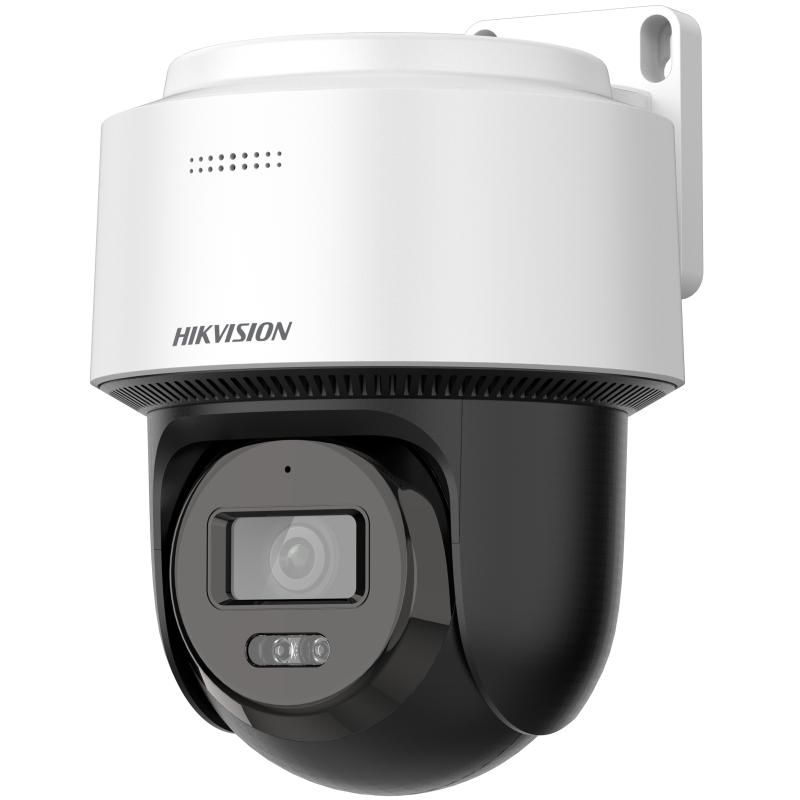 Hikvision DS-2DE2C400MWG-E (4MM)