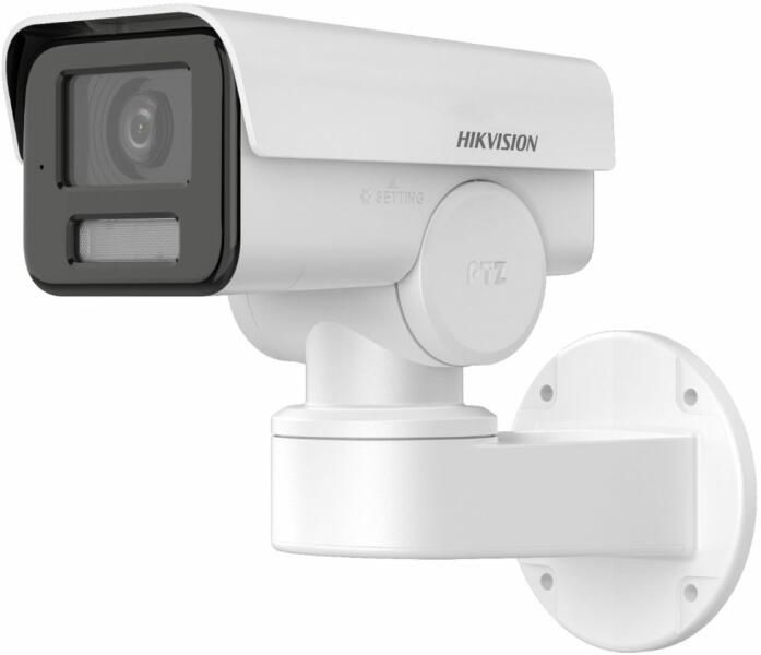 Hikvision DS-2CD1A43G0-IZU(2.8-12MM)