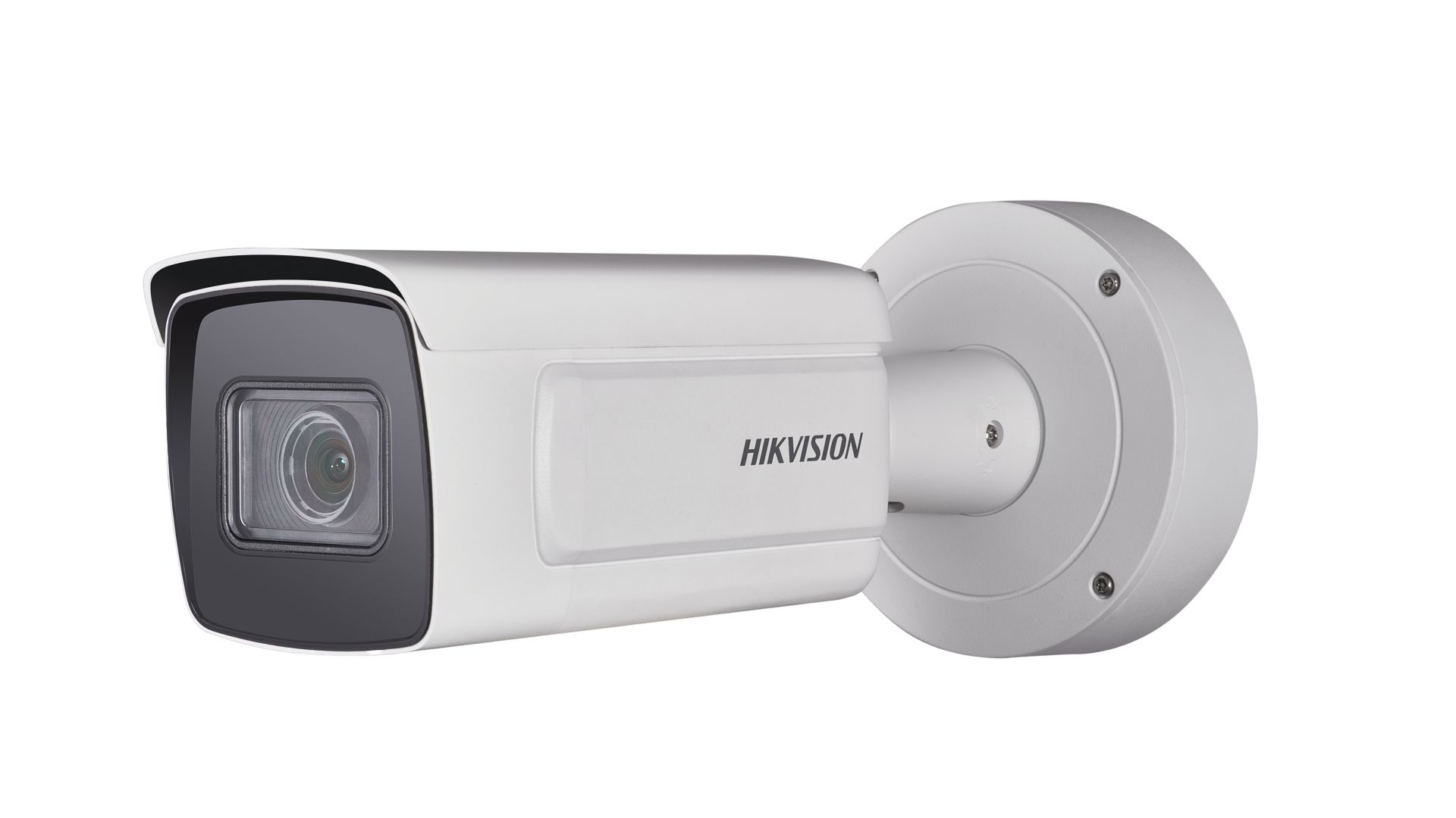 Hikvision DS-2CD5A85G1-IZS(2.8-12MM)