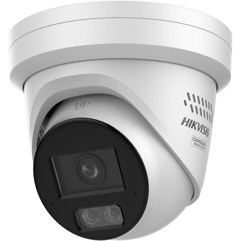Hikvision DS-2CD2387G3-LIS2UY/SL(2.8MM)