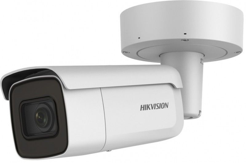 Hikvision DS-2CD2646G2-IZS (2.8-12mm)(C)