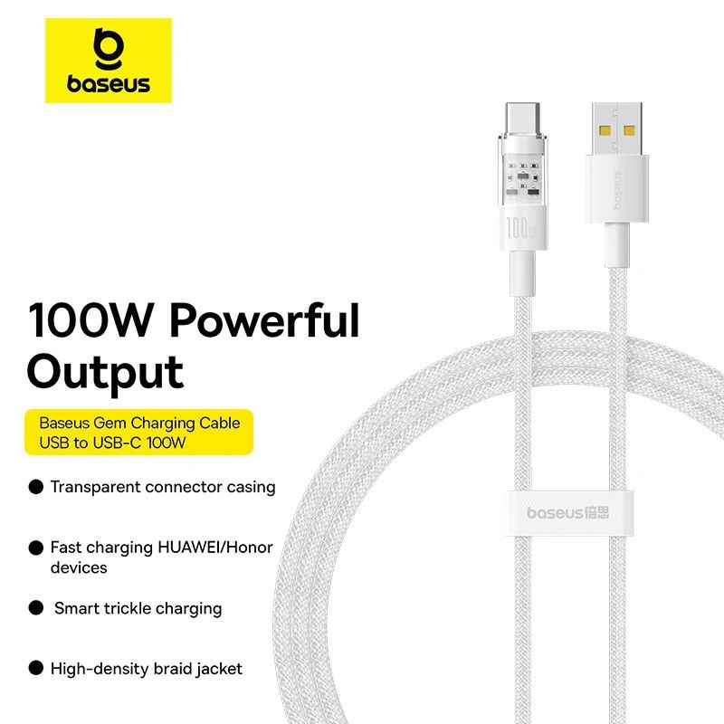 Baseus Gem USB to Type-C 100W Fast-Charging Data Cable 2m White