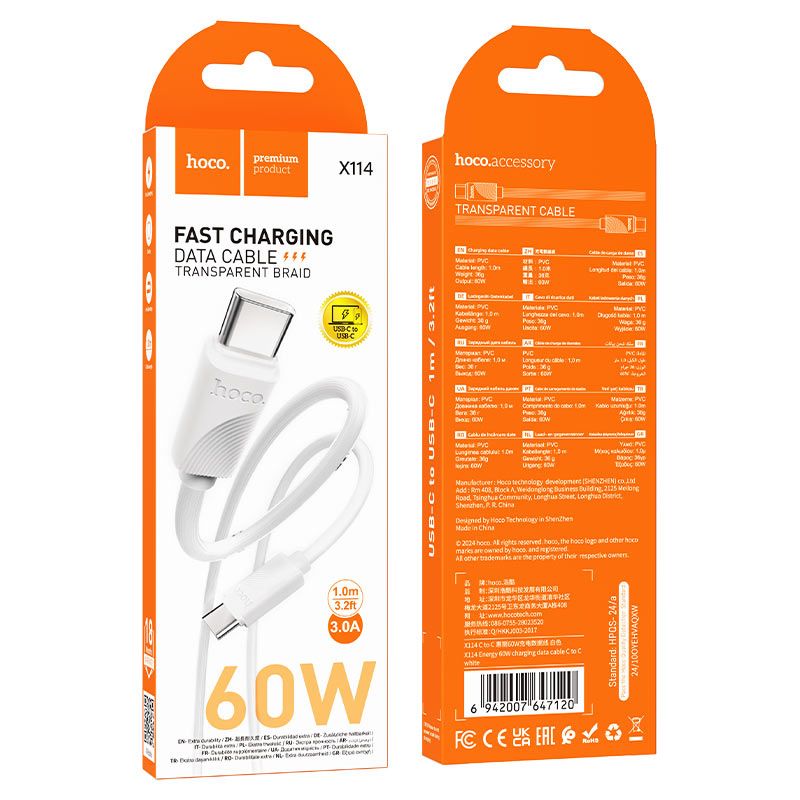 Hoco X114 Energy Cable Type-C to Type-C PD 60W fast charge 1m White