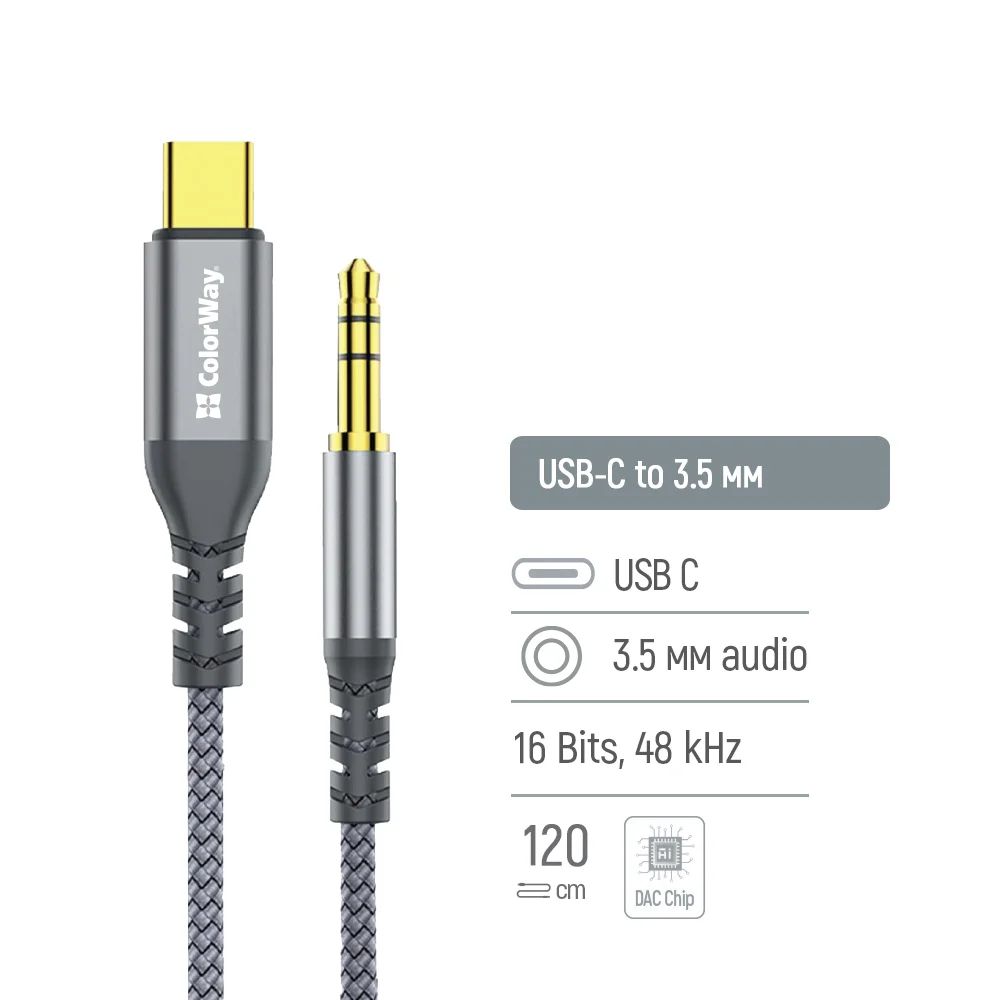 ColorWay USB-C to 3.5 mm mini-Jack Adapter 1.2m Grey