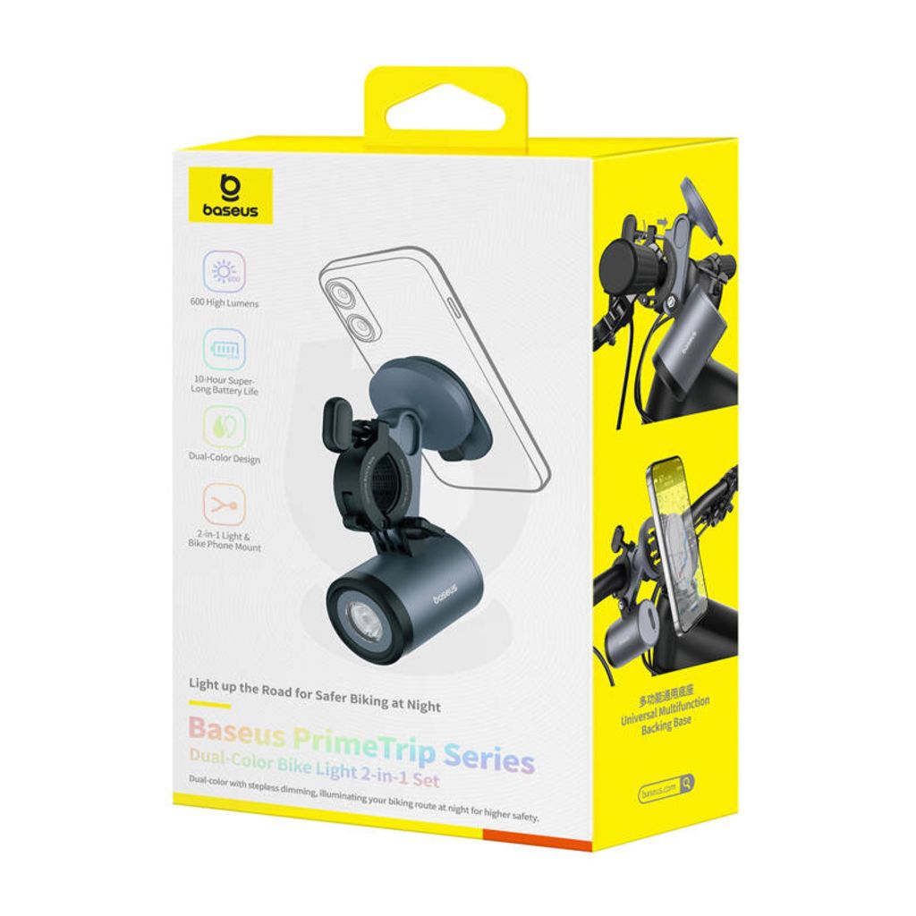 Baseus PrimeTrip 2-in-1 Magnetic Bike Phone Mount & 600LM Dual-Color Light