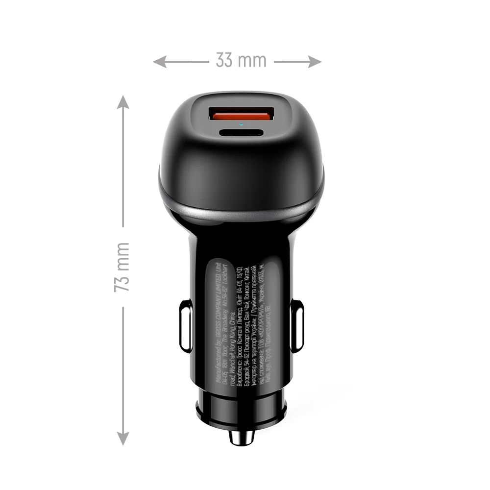ColorWay Car Charger 2USB (Type-C PD45W + USB QC3.0 18W) 63W Black