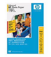 HP Advanced 250g 10x15cm 100db Fényes Fotópapír